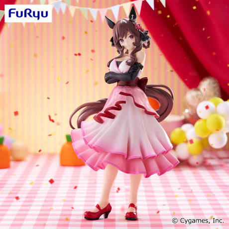 Uma Musume: Pretty Derby - Gentildonna - Trio-Try-iT Figure (FuRyu)