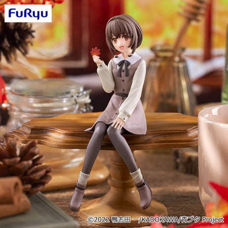 Rascal Does Not Dream of Bunny Girl Senpai - Azusagawa Kaede - Noodle Stopper Figure ~Autumn Coord ver.~ (FuRyu) Product Image