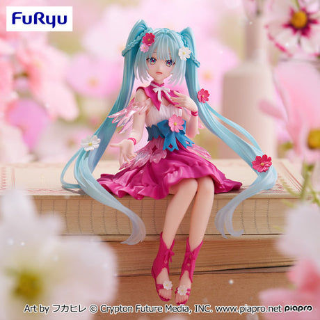 Vocaloid - Hatsune Miku - Noodle Stopper Figure Flower Fairy ~Cosmos~ (FuRyu) Product Image