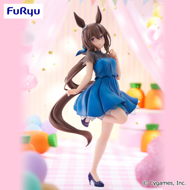 Uma Musume Pretty Derby - Admire Vega - Trio-Try-iT Figure (FuRyu)