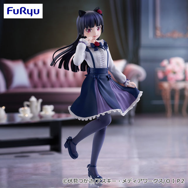 Ore no Imouto ga Konna ni Kawaii Wake ga Nai - Gokou Ruri - Trio-Try-iT Figure (FuRyu)
