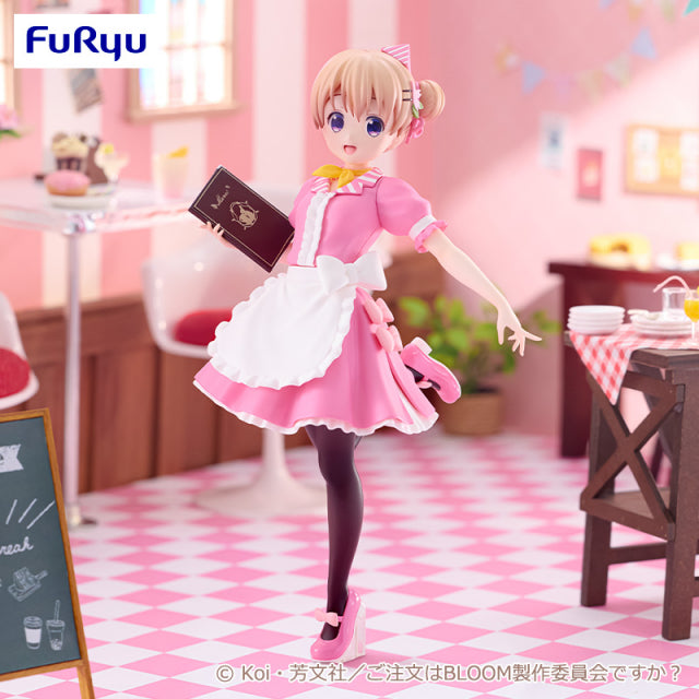 Is the Order a Rabbit? - Kafuu Cocoa - Trio-Try-iT Figure ~American Diner ver.~ (FuRyu)