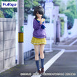 The Shiunji Family Children - Shiunji Kotono - Trio-Try-iT Figure (FuRyu)