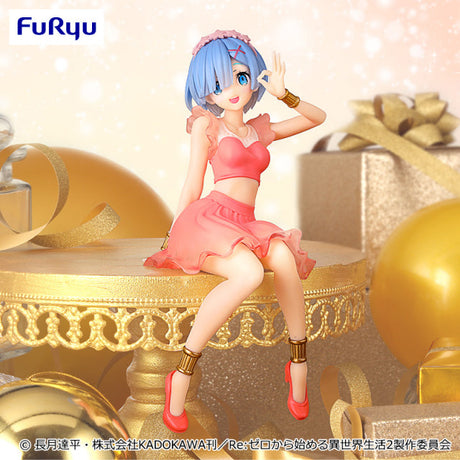 Re:Zero - Rem - Noodle Stopper Figure ~Twinkle Party Ver.~ (FuRyu)