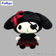 Sanrio - My Melody - Midnight Pirates BIG Plushie (FuRyu)