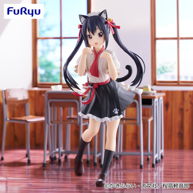 K-On! - Nakano Azusa - Trio-Try-iT Figure (FuRyu)