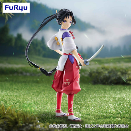 The Elusive Samurai - Hojo Tokiyuki - Trio-Try-iT Figure (FuRyu)