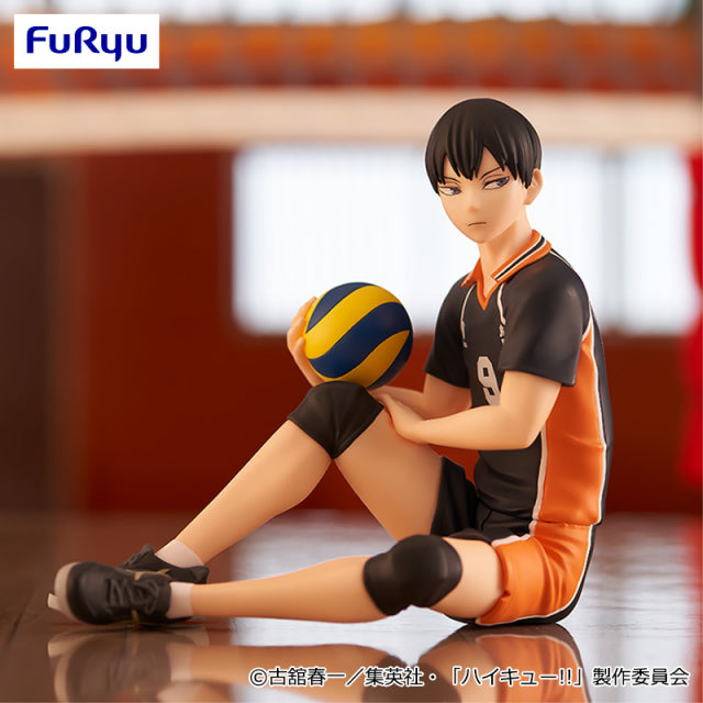 Haikyuu!! - Kageyama Tobio - Noodle Stopper Figure (FuRyu)