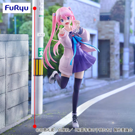 The Shiunji Family Children - Shiunji Utaka - Trio-Try-iT Figure (FuRyu)