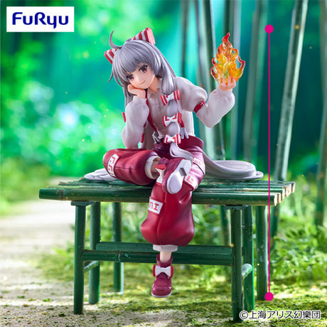 Touhou Project - Fujiwara Mokou - Noodle Stopper Figure (FuRyu)