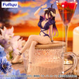 Overlord - Albedo - Noodle Stopper Figure ~Swimsuit Dark Purple ver.~ (FuRyu)