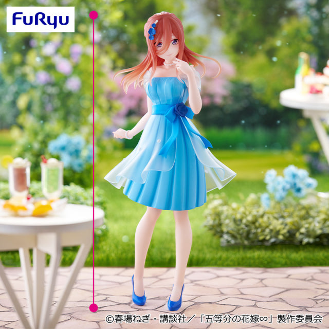 The Quintessential Quintuplets - Nakano Miku - Trio-Try-iT Figure ~Pastel Dress~ (FuRyu)