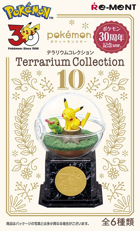 Pokémon - Terrarium Collection 10 Pokémon 30th Anniversary Ver. - Re-ment - Blind Box