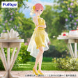 The Quintessential Quintuplets - Nakano Ichika - Trio-Try-iT Figure (FuRyu)