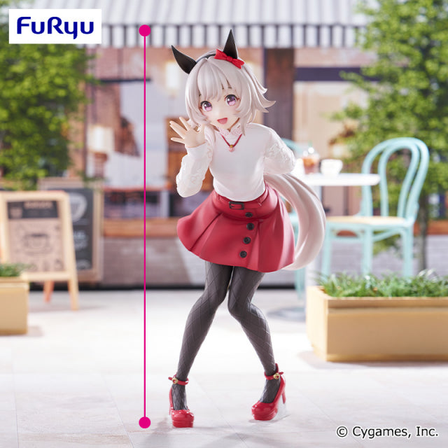 Uma Musume: Pretty Derby - Karen Chan - Trio-Try-iT Figure (FuRyu)
