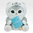 mofusand - Shirokuma-nyan (White Bear-nyan) - Ichiban Kuji - Chilling Relaxation Time - A Prize (Bandai Spirits)