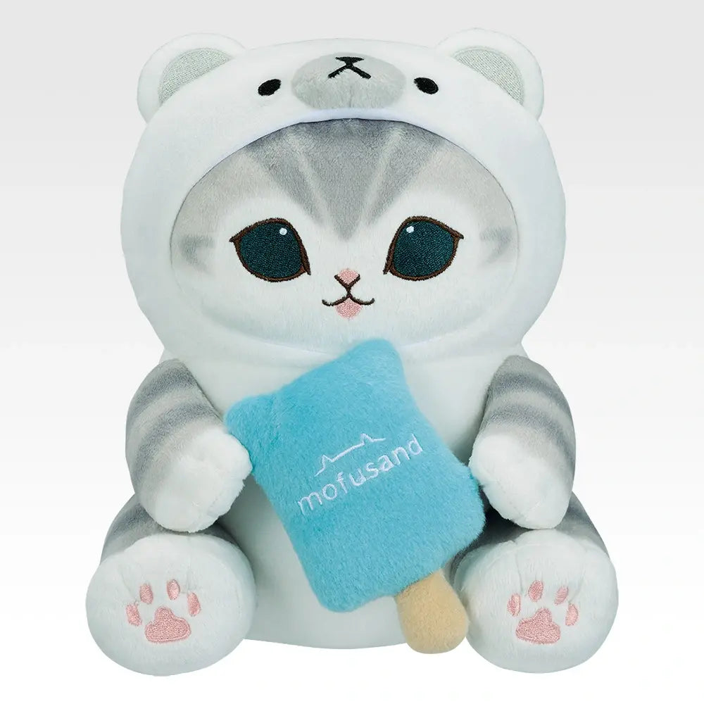 mofusand - Shirokuma-nyan (White Bear-nyan) - Ichiban Kuji - Chilling Relaxation Time - A Prize (Bandai Spirits)