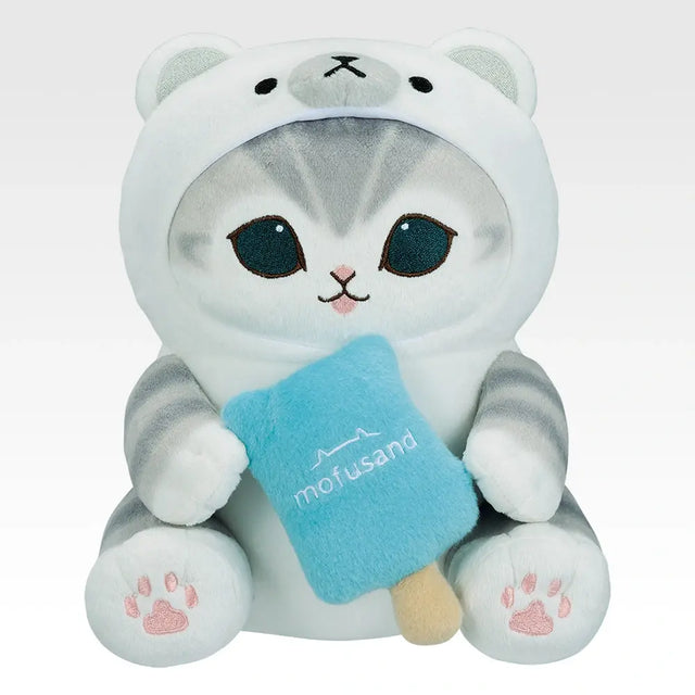 mofusand - Shirokuma-nyan (White Bear-nyan) - Ichiban Kuji - Chilling Relaxation Time - A Prize (Bandai Spirits)