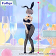 Uzaki-chan Wants to Hang Out! - Uzaki Hana - BiCute Bunnies Figure (FuRyu)