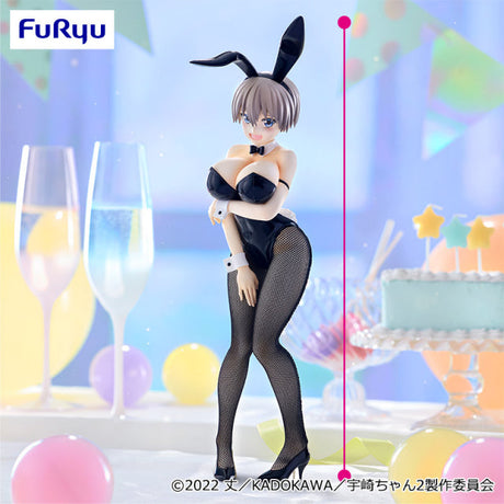 Uzaki-chan Wants to Hang Out! - Uzaki Hana - BiCute Bunnies Figure (FuRyu)