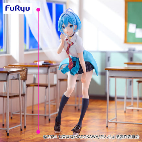Can a Boy-Girl Friendship Survive? - Inuzuka Hinata - Trio-Try-iT Figure (FuRyu)