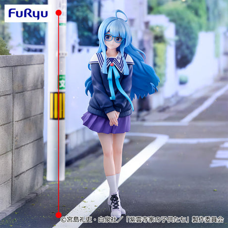 Shiunji Family - Shiunji Kiyoba - Trio-Try-iT Figure (FuRyu)