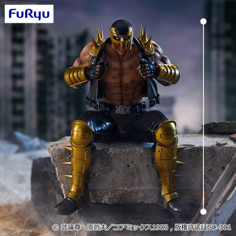 Fist of the North Star - Jagi - Noodle Stopper Figure (FuRyu)