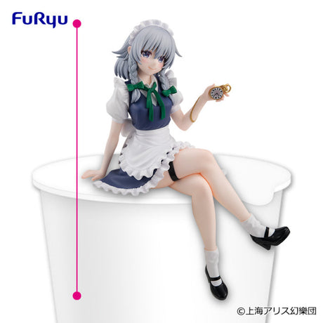 Touhou Project - Izayoi Sakuya - Noodle Stopper Figure (FuRyu)
