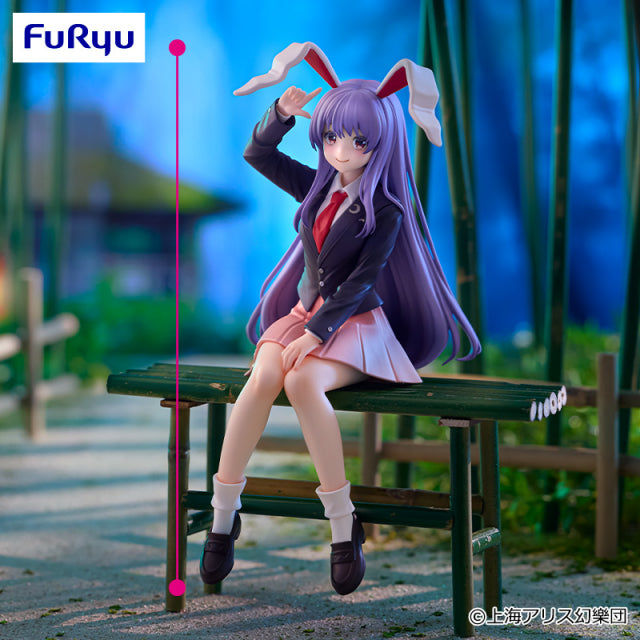 Touhou Project - Reisen Udongein Inaba - Noodle Stopper Figure (FuRyu)