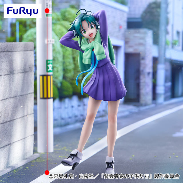 Shiunji Family - Shiunji Minami - Trio-Try-iT Figure (FuRyu)