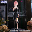 The Quintessential Quintuplets - Nakano Ichika - BiCute Dark Figure (FuRyu)