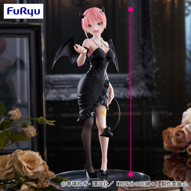 The Quintessential Quintuplets - Nakano Ichika - BiCute Dark Figure (FuRyu)