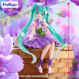 Vocaloid - Hatsune Miku - Noodle Stopper Figure ~Flower Fairy Purple Cosmos~ (FuRyu)