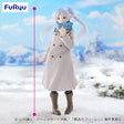 Frieren: Beyond Journey’s End - Frieren - Trio-Try-iT Figure (FuRyu)