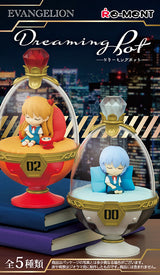 Evangelion - Dreaming Pot - Re-ment - Blind Box, featuring characters from Evangelion sleeping peacefully in their cases, Franchise: Evangelion, Brand: Re-ment, Release Date: 24th June 2024, Type: Blind Boxes, Box Dimensions: 120 (Height) x 70 (Width) x 80 (Depth) mm, Material: PVC, ABS, Number of types: 5 types, Store Name: Nippon Figures