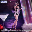 Overlord - Albedo - Trio-Try-iT Figure ~Mini Dress Cow Pattern Ver.~ (FuRyu)