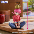 Ranma 1/2 - Saotome Ranma - Noodle Stopper Figure (FuRyu)