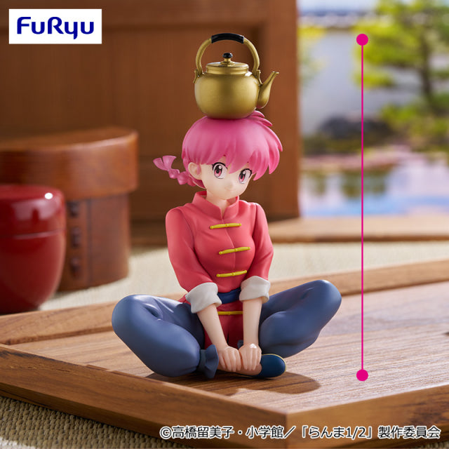 Ranma 1/2 - Saotome Ranma - Noodle Stopper Figure (FuRyu)
