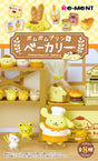 Sanrio - Pompompurin Bakery - Re-ment - Blind Box