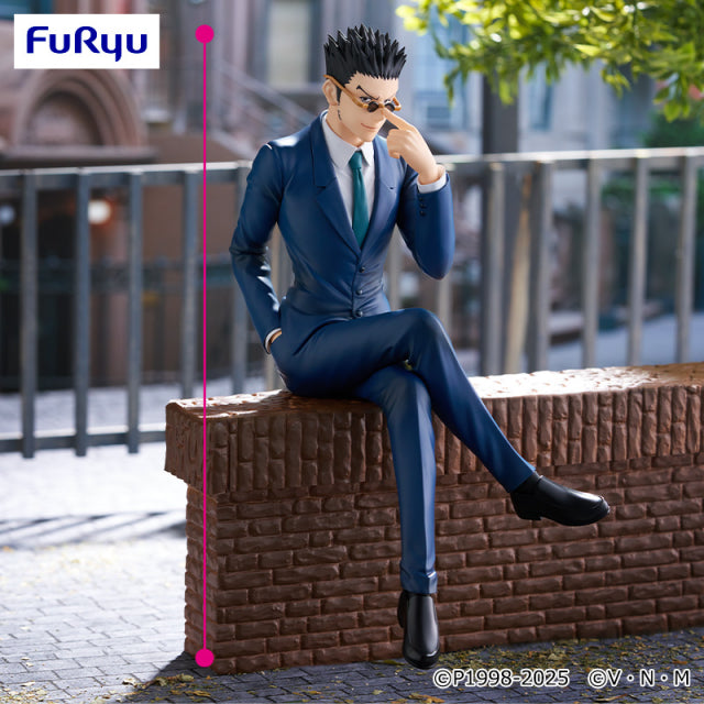 Hunter x Hunter - Leorio - Noodle Stopper Figure (FuRyu)