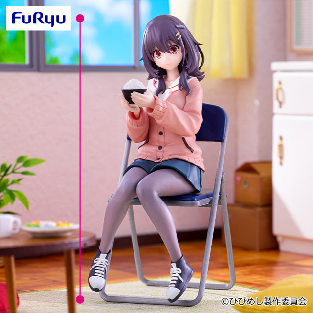 Food for the Soul - Kawai Mako - Noodle Stopper Figure (FuRyu)