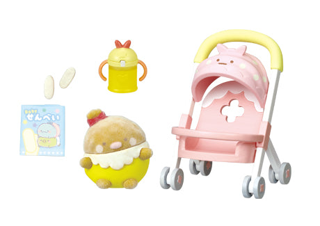 Sumikko Gurashi - Yochi Yochi Baby Room - Re-ment - Blind Box