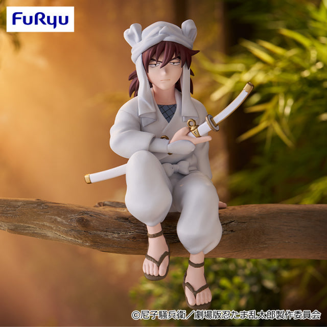 Nintama Rantaro - Tenki - Noodle Stopper Figure (FuRyu)