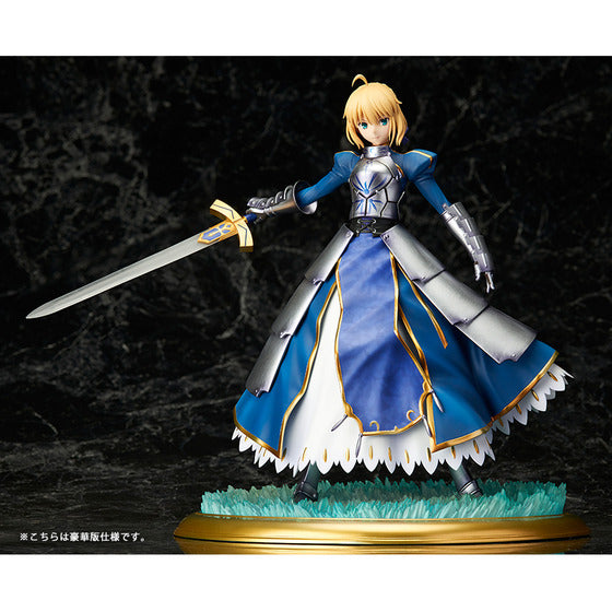 Fate/Grand Order - Saber - 1/7 - Deluxe Edition (Aniplex), Franchise: Fate/Grand Order, Brand: Aniplex , Stronger, Release Date: 02. Apr 2017, Type: General, Dimensions: 250 mm, Scale: 1/7 H=250mm (9.75in, 1:1=1.75m), Material: ABSLEDPVC, Store Name: Nippon Figures