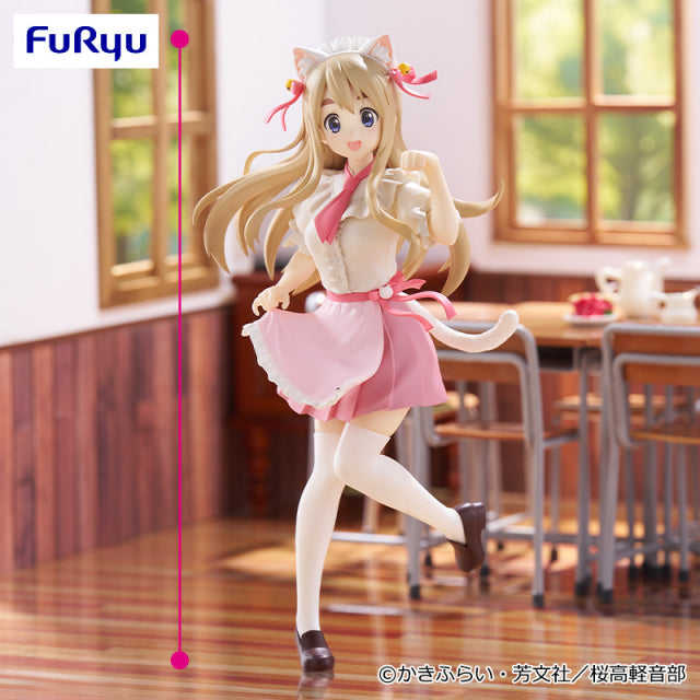 K-On! - Kotobuki Tsumugi - Trio-Try-iT Figure (FuRyu)