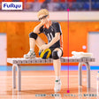 Haikyu!! - Tsukishima Kei - Noodle Stopper Figure (FuRyu)