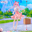 Shiunji Family - Shiunji Utaka - Trio-Try-iT Figure ~With Me See Ver.~ (FuRyu)