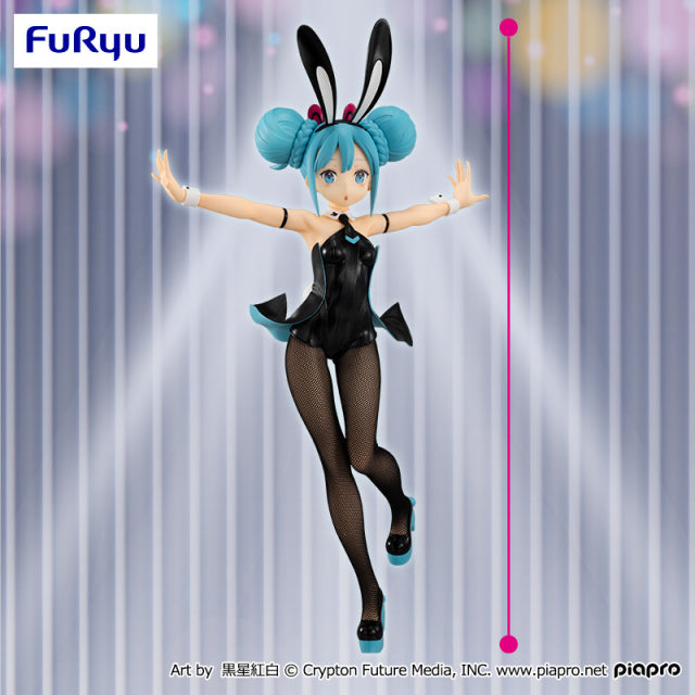 Vocaloid - Hatsune Miku - BiCute Bunnies Figure (FuRyu)