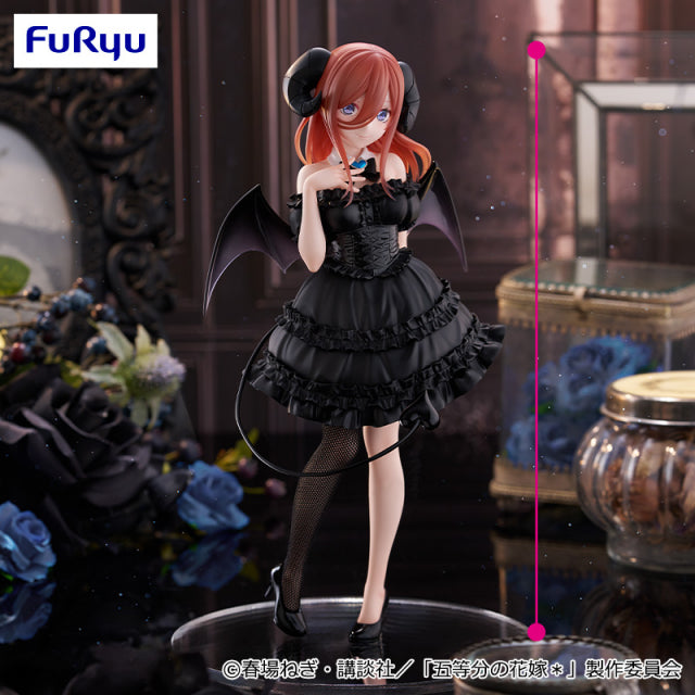 The Quintessential Quintuplets - Nakano Miku - BiCute Dark Figure (FuRyu)