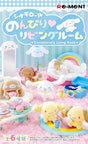 Cinnamoroll - Relaxing Living Room - Re-ment - Blind Box